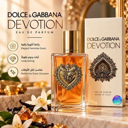 عطر دولتشي آند غابانا ديفوشن للنساء – أو دو بارفيوم (Dolce & Gabbana Devotion Eau de Parfum)