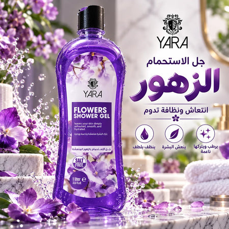 YARA Flowers Shower Gel – 1 Liter