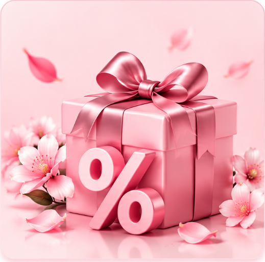 Luxury pink gift box