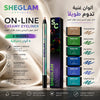 قلم كحل كريمي يدوم طويلاً - SHEGLAM