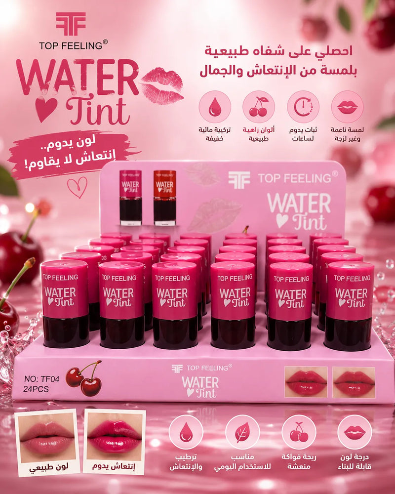 TOP FEELING Water Tint – تيند مائي للشفاه والخدود