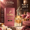 عطر جان بول غوتييه سكاندال للنساء – 80 مل