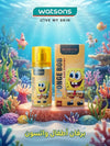 Watsons Kids Perfume – عطر أطفال واتسون
