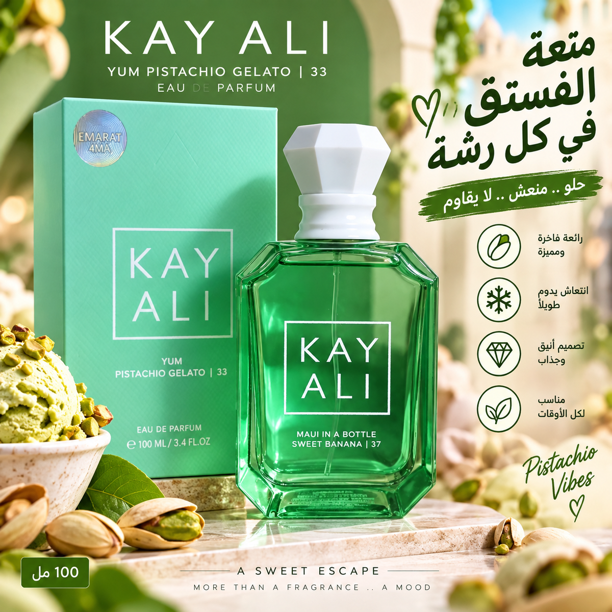 KAYALI Yum Pistachio Gelato | 33 Eau de Parfum – 100 ML