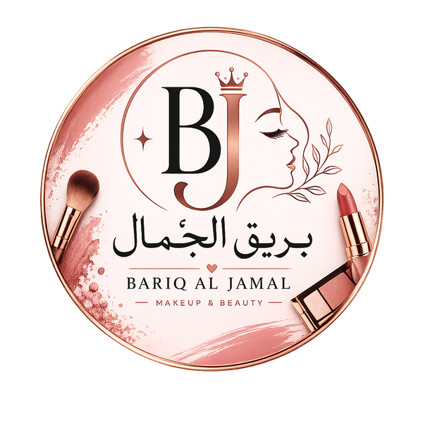Bariq Al Jamal