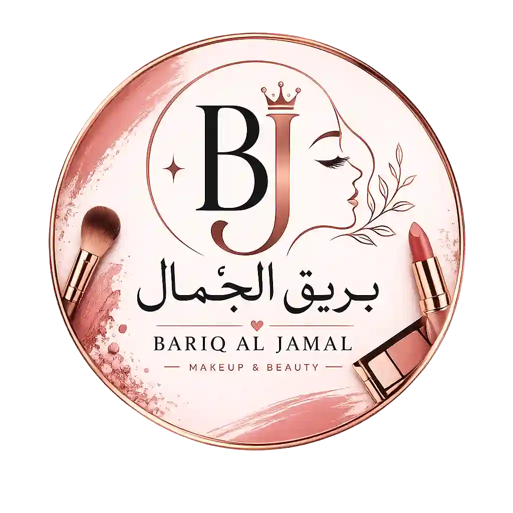 Bariq Al Jamal