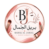 Bariq Al Jamal - Home
