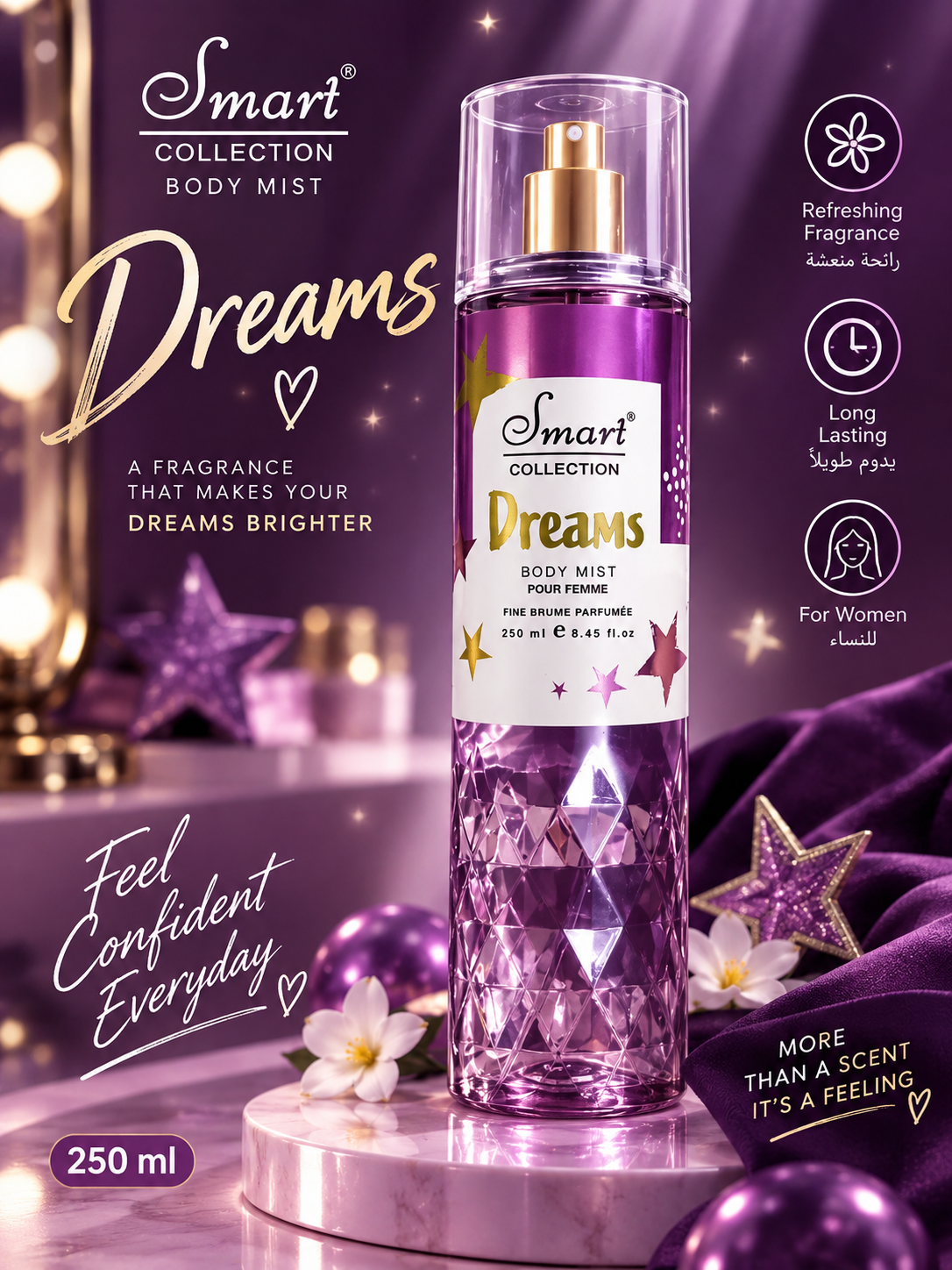 Smart Collection Dreams Body Mist – 250ml