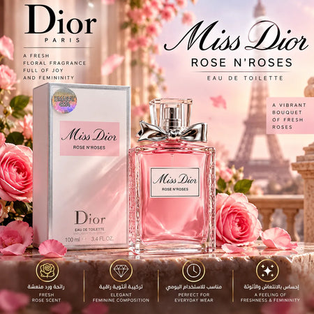 Miss Dior Rose N’Roses من ديور – أو دو تواليت للنساء – 100 مل
