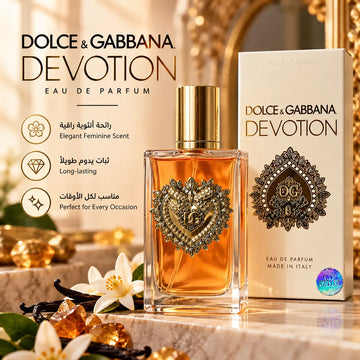 عطر دولتشي آند غابانا ديفوشن للنساء – أو دو بارفيوم (Dolce & Gabbana Devotion Eau de Parfum)