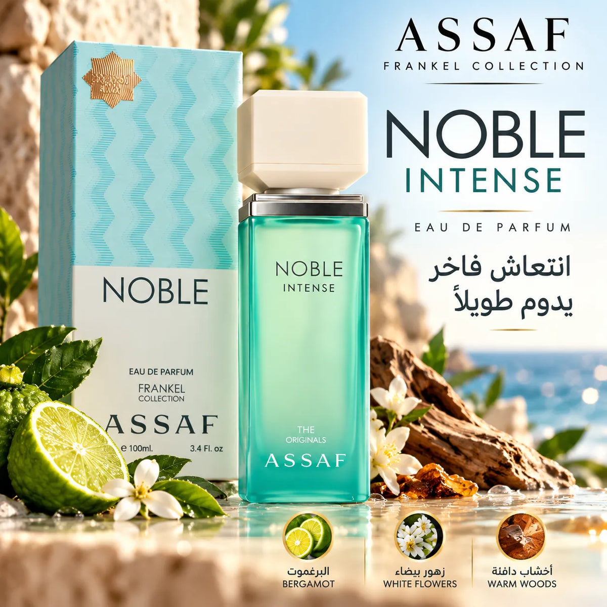 ASSAF Noble Intense Eau de Parfum – 100 ml