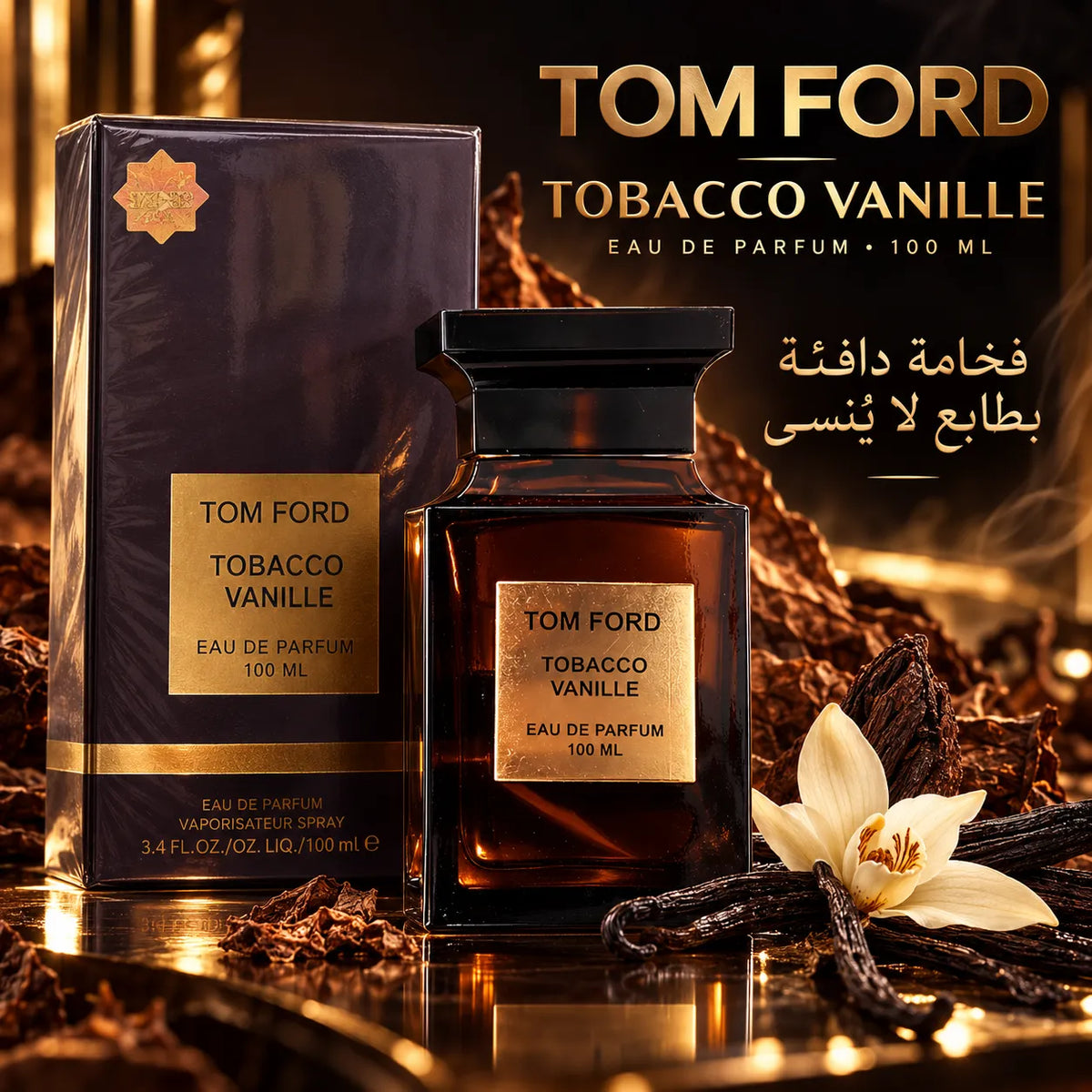 Tobacco Vanille Eau de Parfum – 100 ml