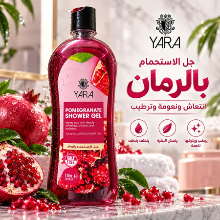 YARA Pomegranate Shower Gel – 1 Liter