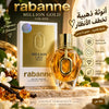 رابان ميليون جولد للنساء – أو دو بارفان 100 مل