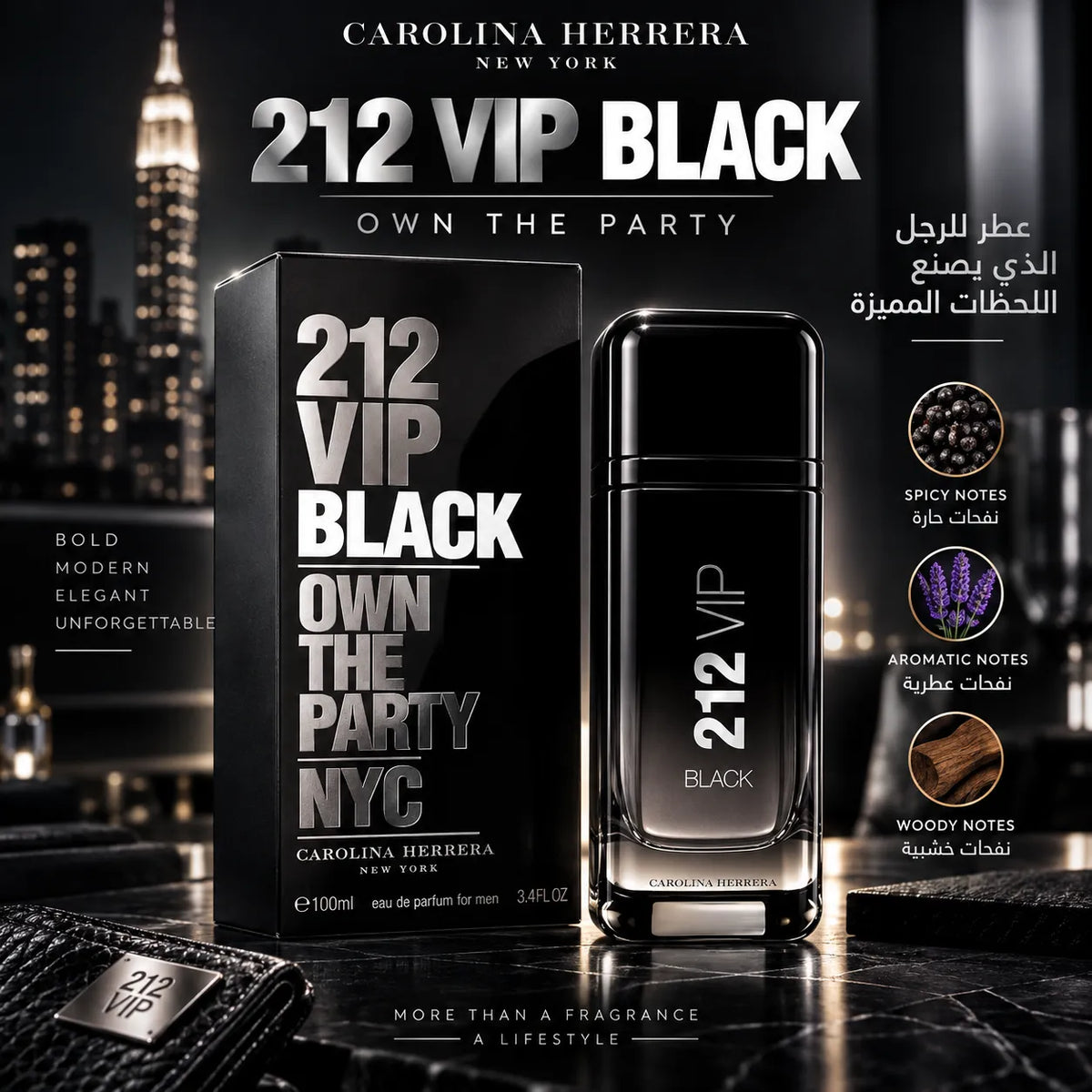 Carolina Herrera 212 VIP Black for Men – Eau de Parfum 100ml
