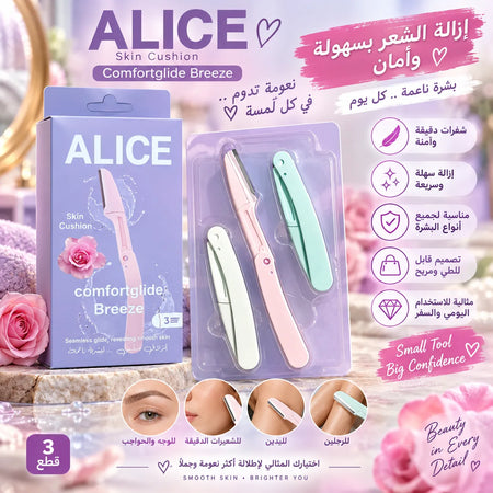 ALICE Skin Cushion Comfort glide Breeze Hair Removal Razors – 3 Pieces