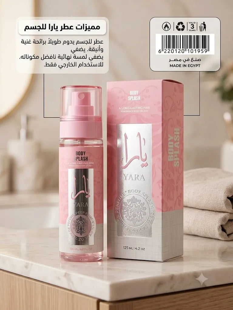 Yara Body Splash - 125ml