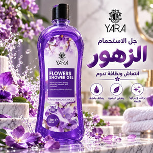 YARA Flowers Shower Gel – 1 Liter