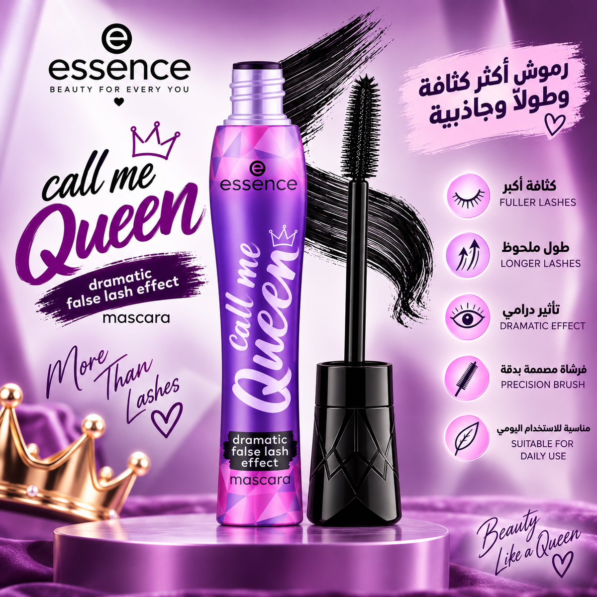 Essence Call Me Queen Dramatic False Lash Effect Mascara