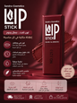 Lip Stick