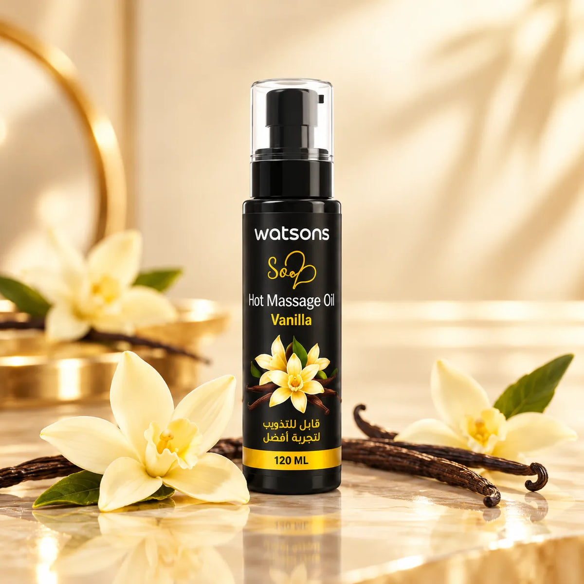 Watsons Sexy Hot Massage Oil – Vanilla, 120 ml