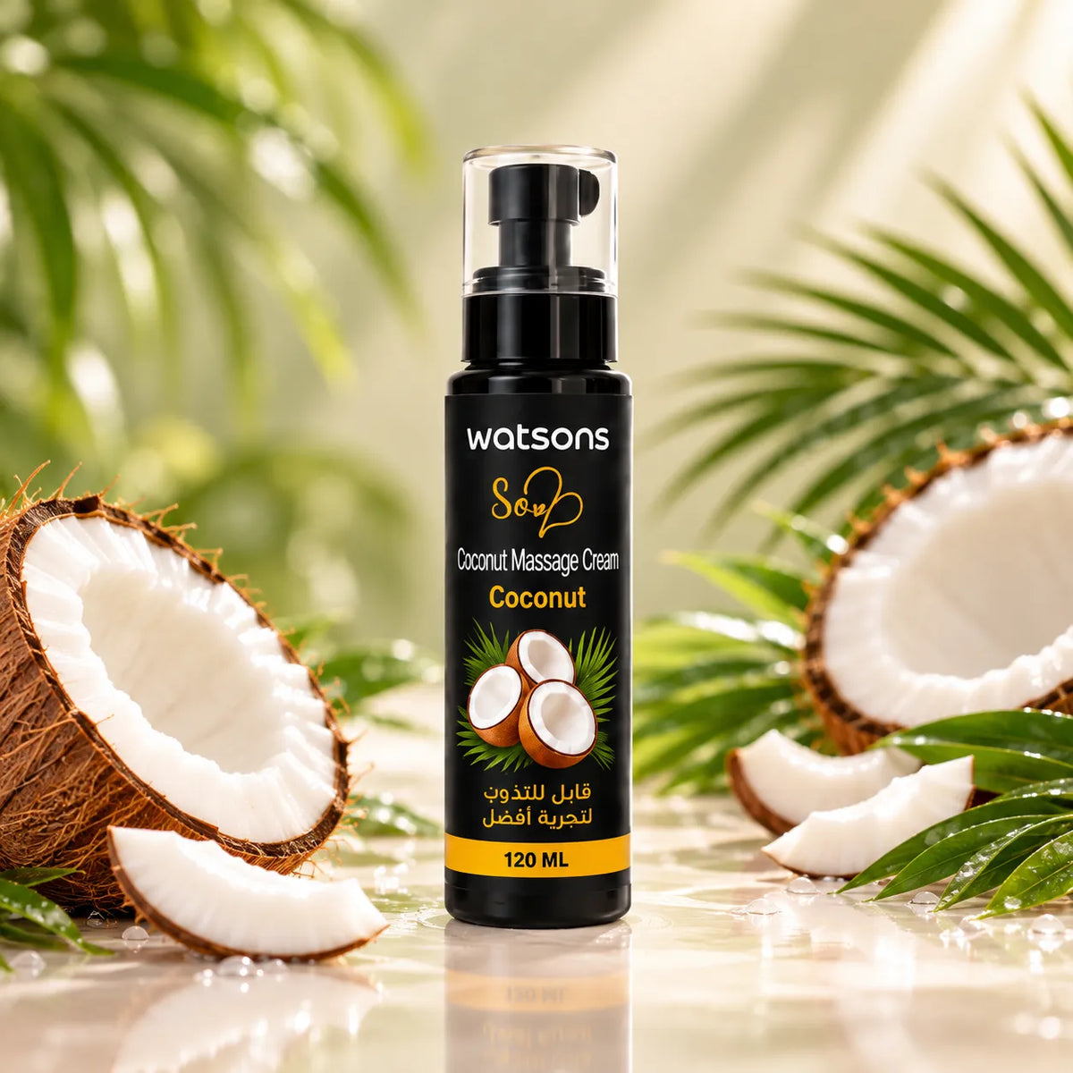 Watsons Sexy Coconut Massage Oil – 120 ml