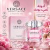 Versace Bright Crystal for Women – Eau de Toilette 90ml