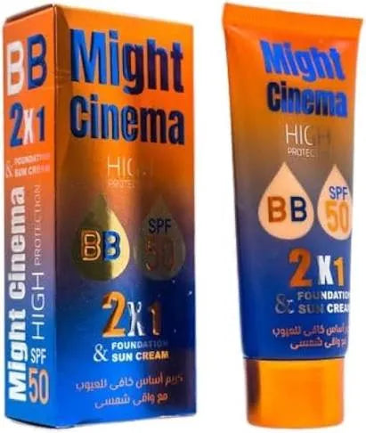 كريم مايت سينما بي بي 2 في 1 كريم أساس وكريم الشمس SPF 50
