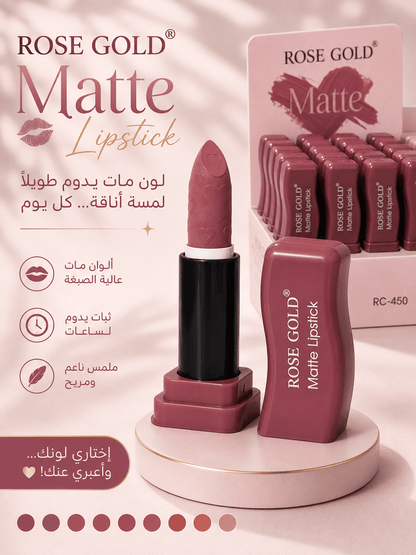 Matte Lipstick - Rose Gold - Bariq Al Jamal